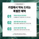 JY모터스 이미지