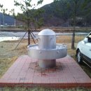 삼일지하수 티스토리