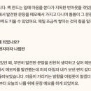 밑미 네이버블로그