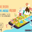 흥덕4로 15번길1 이미지