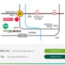 화원초등 이미지