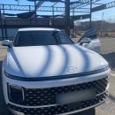 카워시온더로드 이미지