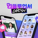 온스타일 이미지