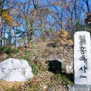 덕송천 이미지