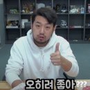 캠핑스토리 이미지