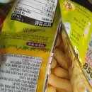 번영가든 - 제주시 | 번영가든