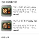 중원식당 이미지