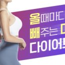 강남-259 이미지