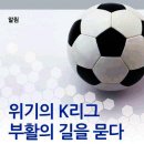 한일산업 이미지