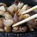 회포장 - 논산시 | 회포장