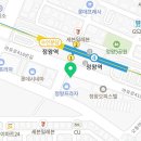 김밥천국정왕역점 이미지