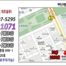 요기당 네이버블로그