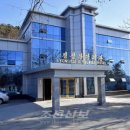 경성여관 이미지