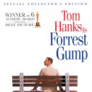 인생이란 초컬릿 상자와 같은 거야 - 포레스트 검프(Forest Gump,1994) 이미지