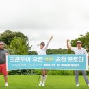 한영 티브이데일리