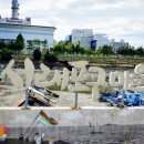 서래포구마을 이미지