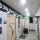 색소폰(중급반) 이미지