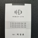 피티에이치 이미지