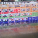 명인만두광주점 이미지