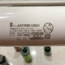 A1141 | 내돈내산 유닉스 헤어드라이기 가격도 괜찮아!