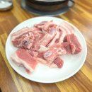미락식육식당 이미지