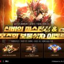 신비PC 이미지