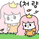 순화스튜디오