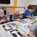 인제노인복지센터 이미지