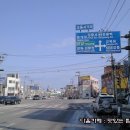 교동반점 - 성남시 수정구 수정로 115 | 교동반점