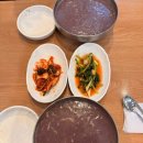 간석멸치국수 | [아라동맛집]__"간석멸치국수"__팥칼국수 & 겉절이 맛집, 내돈내산 후기