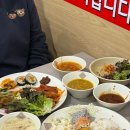 튀김바사삭 | [대전정동돈까스] 9,900원 미친 가성비 돈까스뷔페, 정동 더바사삭 솔직후기