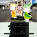 배우 권해효 &#34;나는 페미니스트다&#34; (2018년인터뷰) 이미지