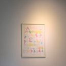 아틀리에빈압량점 이미지