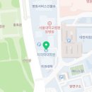 상아식당서울대치대식당