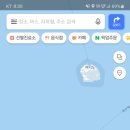 이프로2호 이미지