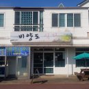 호텔신라주 이미지