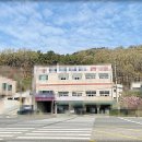 금산자동차정비공업사 이미지