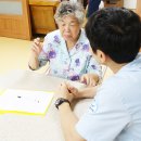 그린자이2차경로당 이미지