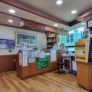 [병원] 독감ㅣ성모제일의원