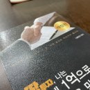 용지출판사