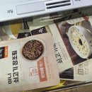 11260-4-13-12 | ☆★양악수술 1주차 후기(4/13~4/16) 1번째 외래진료