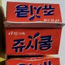 119불닭발 이미지