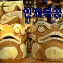 다손공예 네이버블로그