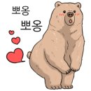 간판없는분식 이미지