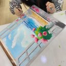 모두아트미술교습소 이미지