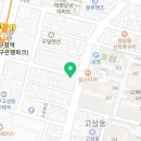 꼬치의 품격 대구고성점 이미지