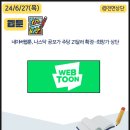 제이투케이인터내셔널 이미지