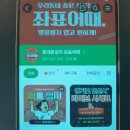 아이폰마켓블랙 | 아이폰17e 가격 스펙 후기 실사용 만족도 정리