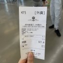 [해외여행/홍콩] 배불러도 맛있었던 홍콩와플 디저트 맛집 - 마미팬케이크 Mammy Pancake Central...