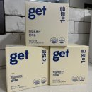 셀레늄관리실 | 디디미니 글로이 콜라겐 히알루론산 셀레늄 공구가 후기